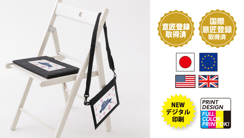 3WAYサコッシュバッグ クッション（ポーチ付き）ブラック