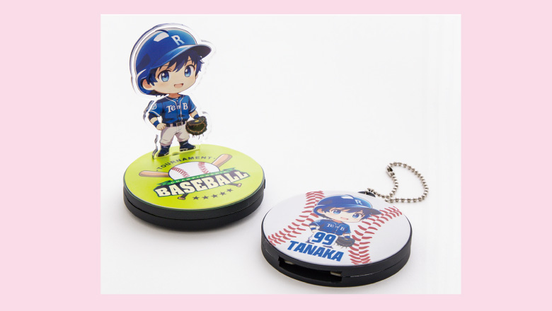 推声ラバー キーホルダー